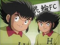 Primaria Hanawa