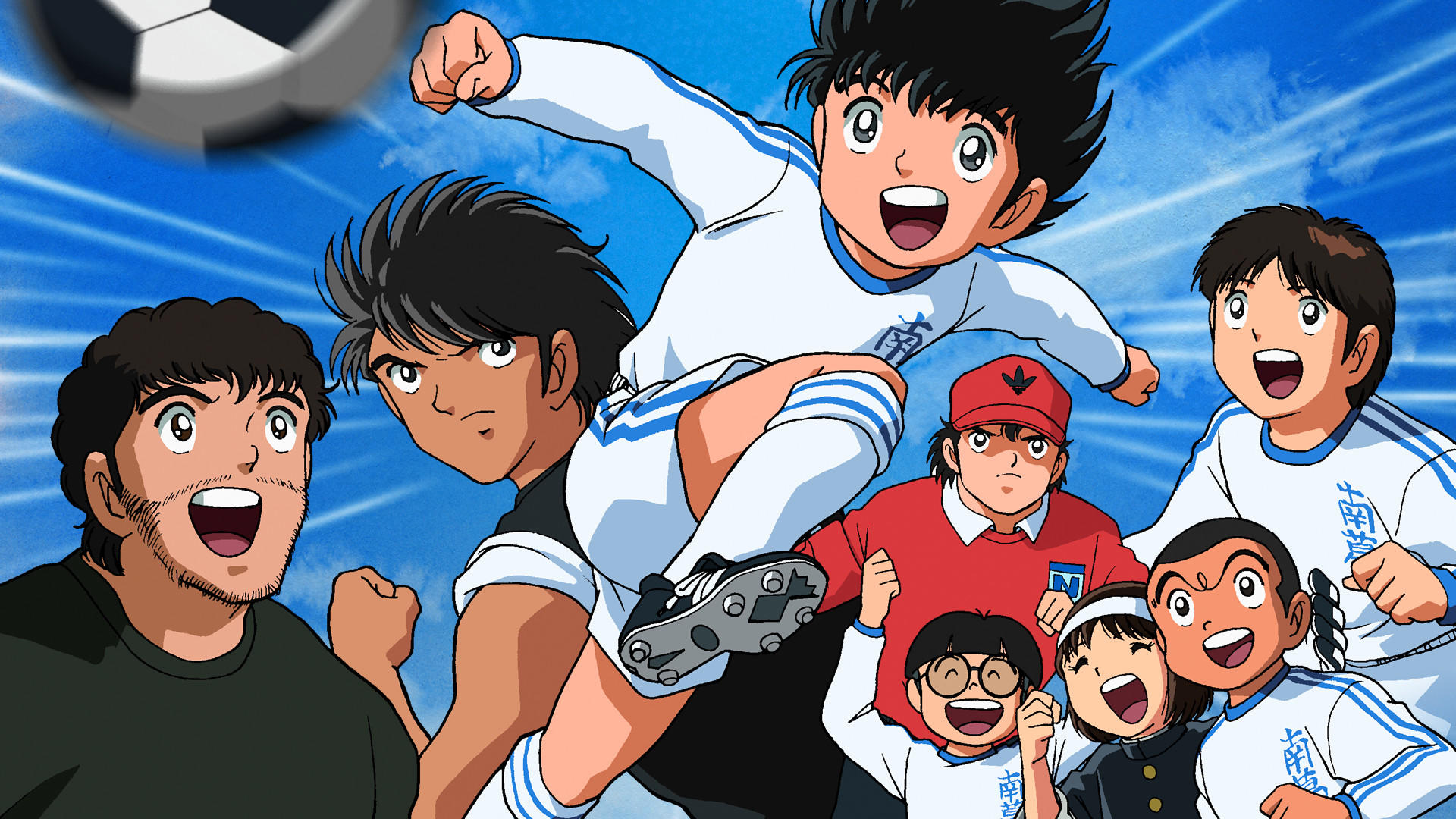 Campeones hacia el Mundial: Oliver y Benji (Super Campeones: 2002) (2001) -  Filmaffinity