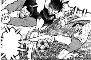 Bachillerato Tatsunami