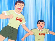 Chubuu