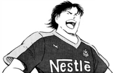Masashi Nakayama