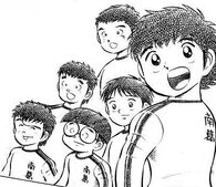 Primaria Nankatsu