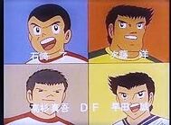 Candidato para participar en Japón Sub-16