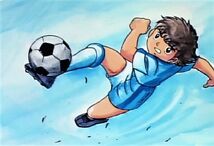 Versión de Tsubasa