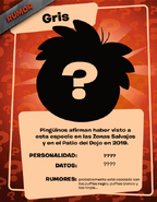 Puffle Gris (Tarjeta)