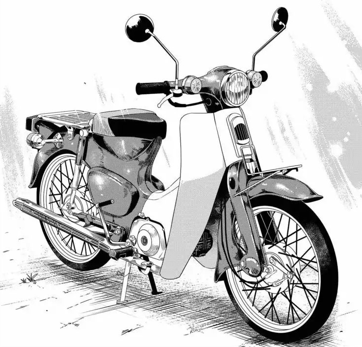 Super Cub  Manga  MyAnimeListnet