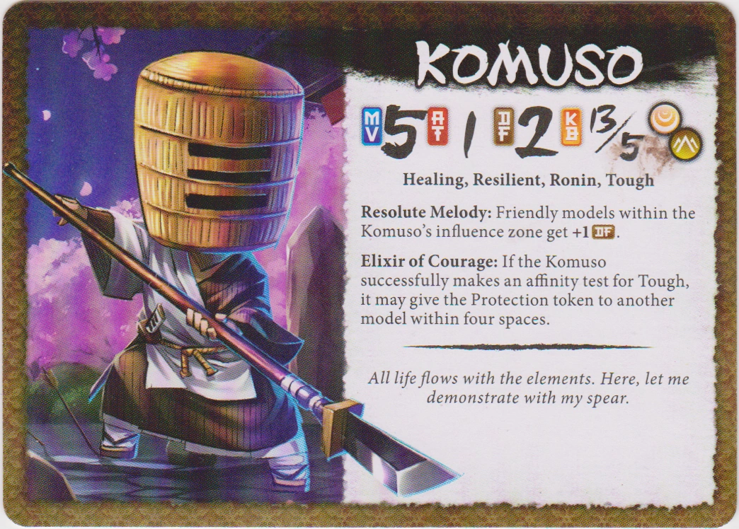Komuso (NAS) Superdungeonexplore Wiki Fandom