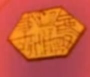 Microchip