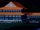 House of Ishito