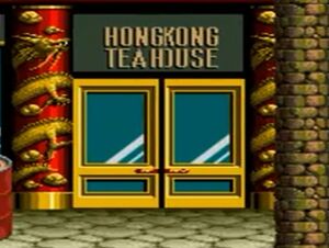 Hong Kong Teahouse