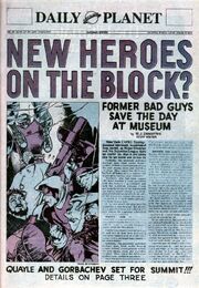 Daily Planet Newspaper
