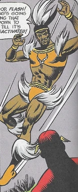 Impala (SuperFriends, 7)