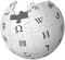 Wikipedia logo