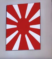Rising Sun Flag