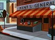 Kent's General Store