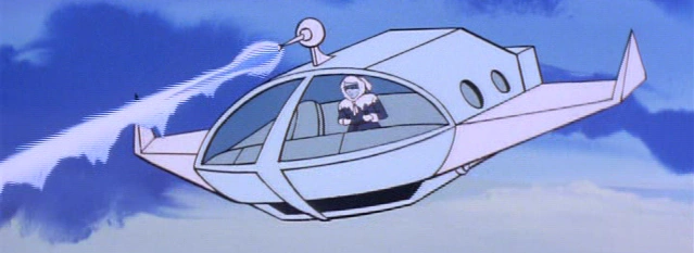 Captain Cold's Ship | SuperFriends Wiki | Fandom