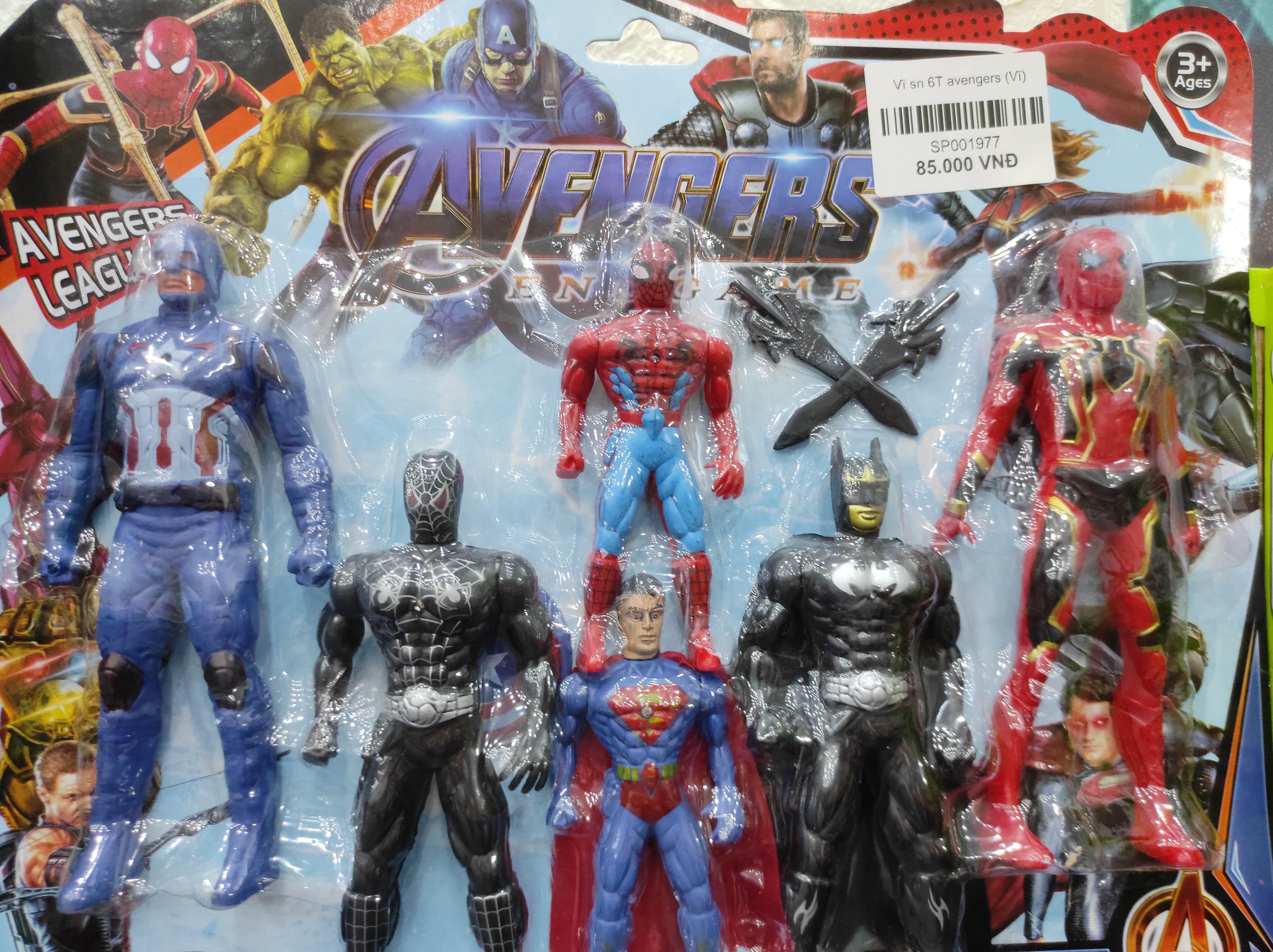 Batman avengers toy discount