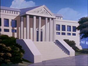 Metropolis Court House