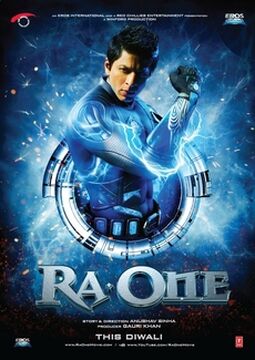 Ra.One Superhero Films Wiki Fandom