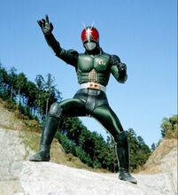 Masked Rider