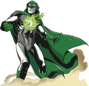 Spectre Lantern