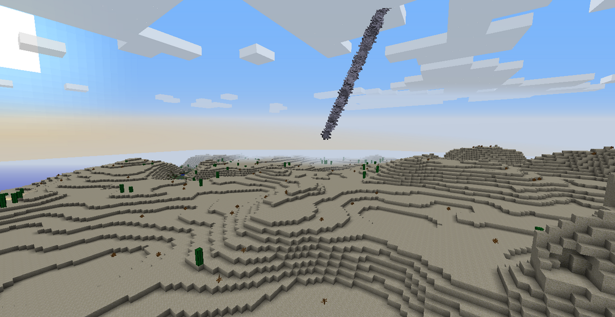 Symbiote Meteor | Minecraft Legends Mod Wiki | Fandom