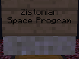 Zistonian Space Program