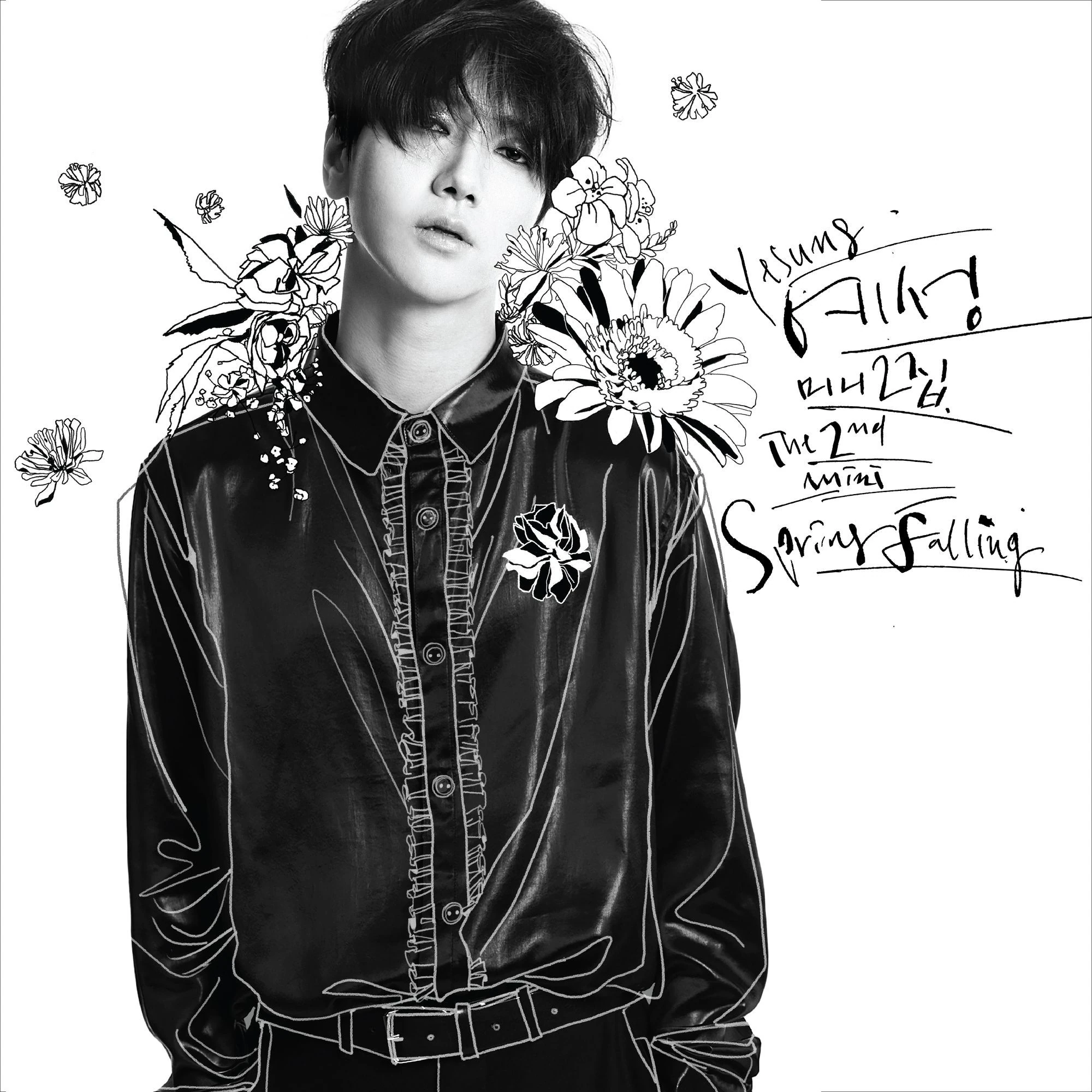 桃*♡様 yesung spring falling super junior Spring Falling | Super Junior Wiki | Fandom
