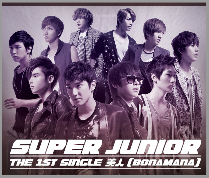 セットへ　SUPER JUNIOR 第4集「美人(BONAMANA)」 DISCOGRAPHY | SUPER JUNIOR（スーパージュニア）JAPAN OFFICIAL