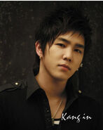 Kangin for "U" (2006)