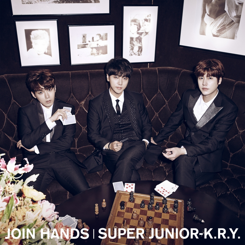 Point Of No Return | Super Junior Wiki | Fandom