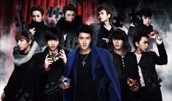 Opera (Japanese single) | Super Junior Wiki | Fandom