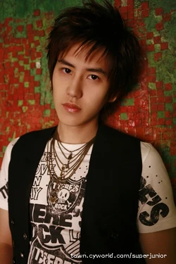 Kyuhyun | Super Junior Wiki | Fandom