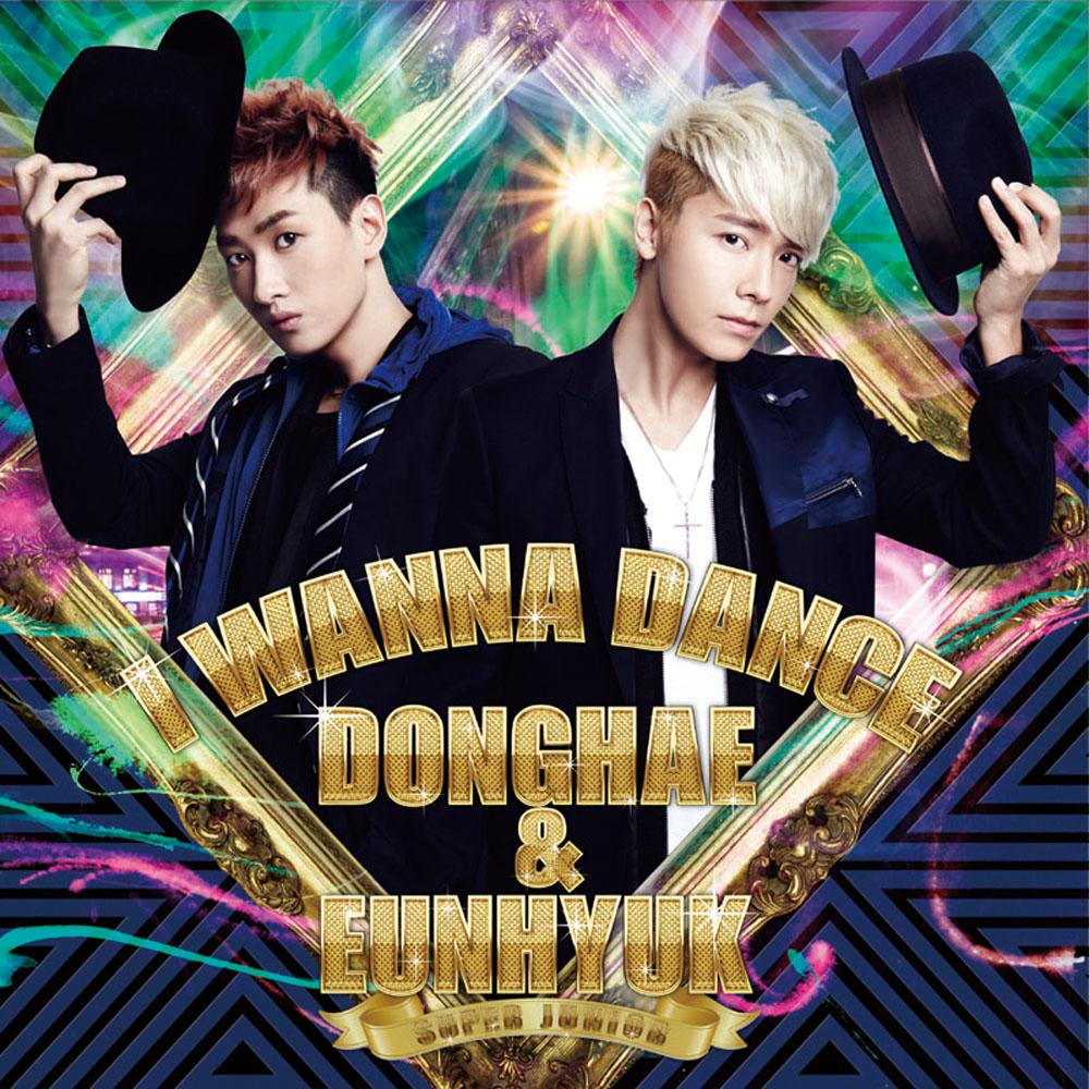 I WANNA DANCE | Super Junior Wiki | Fandom