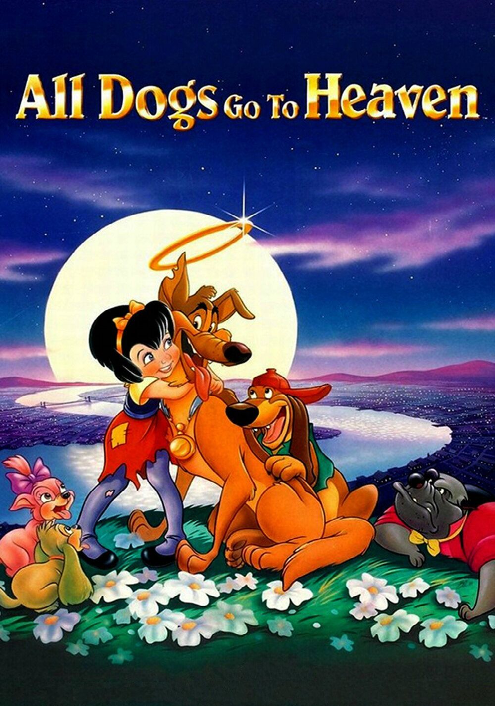 All Dogs Go To Heaven VHS 1994 (Walt Disney Classics) | SuperLogos