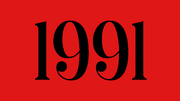1991 Date Logo