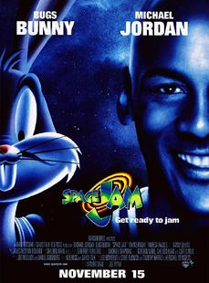 Space Jam Credits Superlogos Wiki Fandom