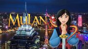 Mulan (1998 film) - Poster (Extended Edition)
