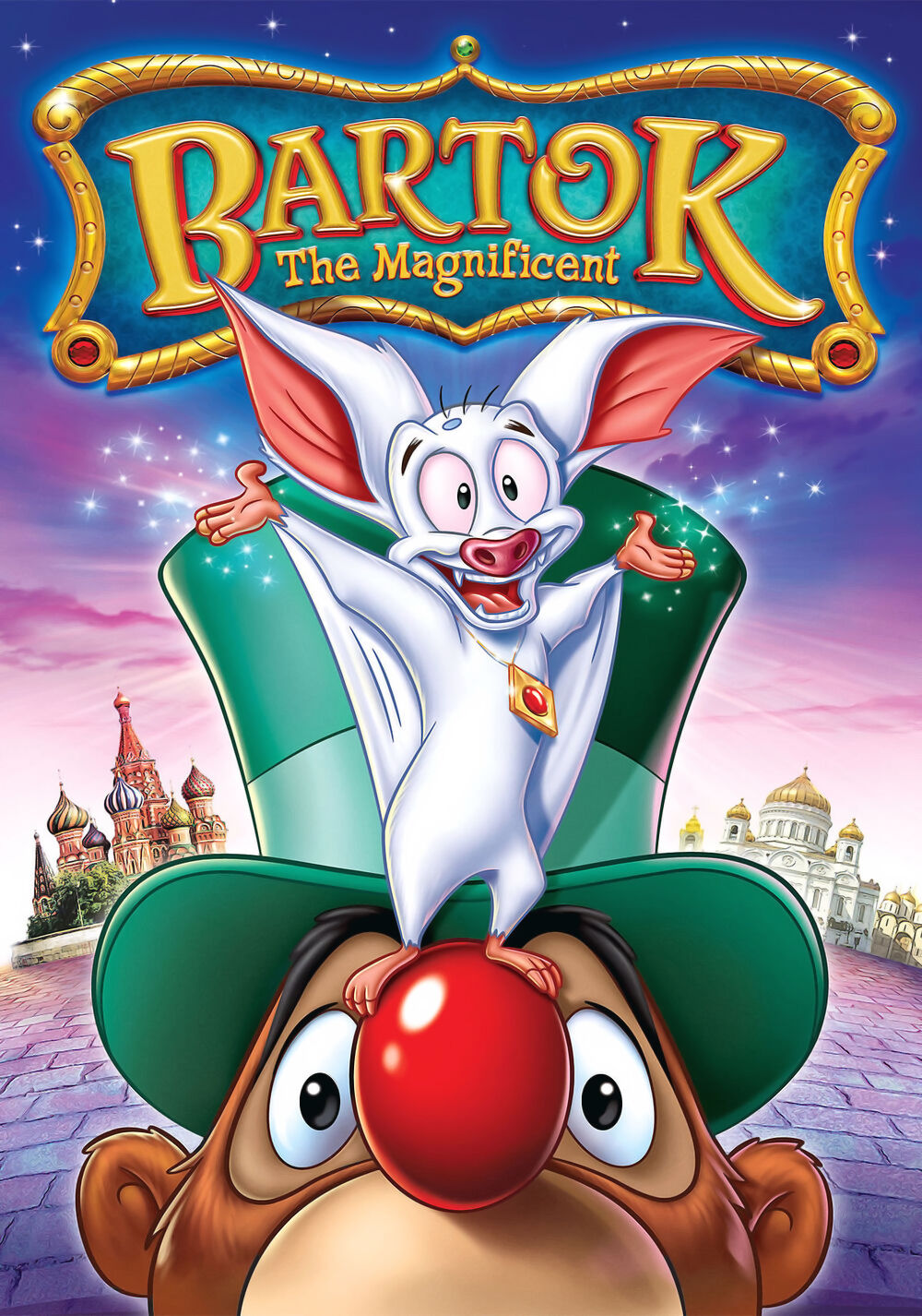 Disney's Bartok the Magnificent (1999 film) Credits (Walt Disney Feature  Animation) | SuperLogos Wiki | Fandom