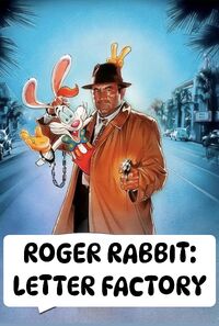 Roger Rabbit: Letter Factory Credits 13