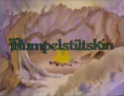 Rumpelstiltskin 1985 Atkinson Film Arts Special credits