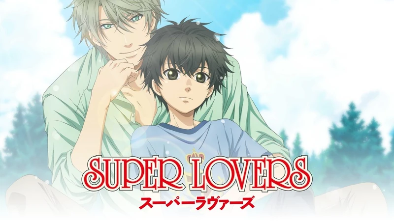 Super Lovers banner