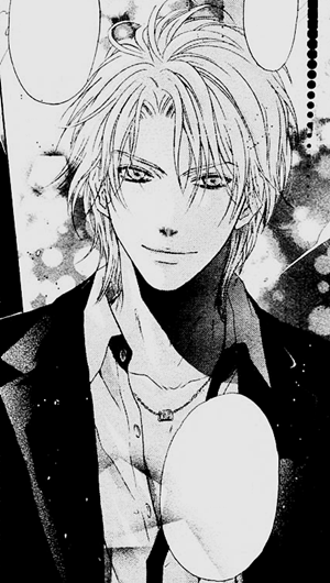 Haru Chapter 02 I | Super Lovers Wiki | Fandom