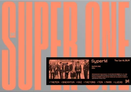 Super ver.