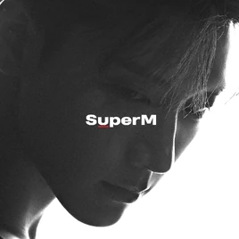 Ten ver.