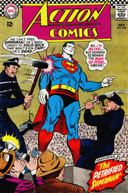 Action Comics #352 (July 1967)