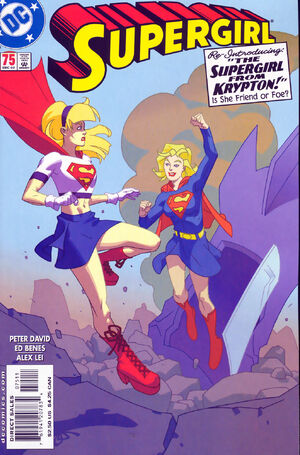 Supergirl 1996 75