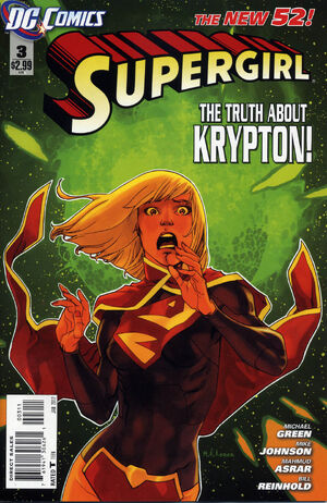 Supergirl 2011 03.jpg