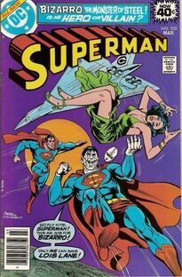 Superman Vol 1 333