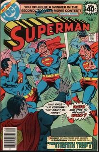 Superman Vol 1 332